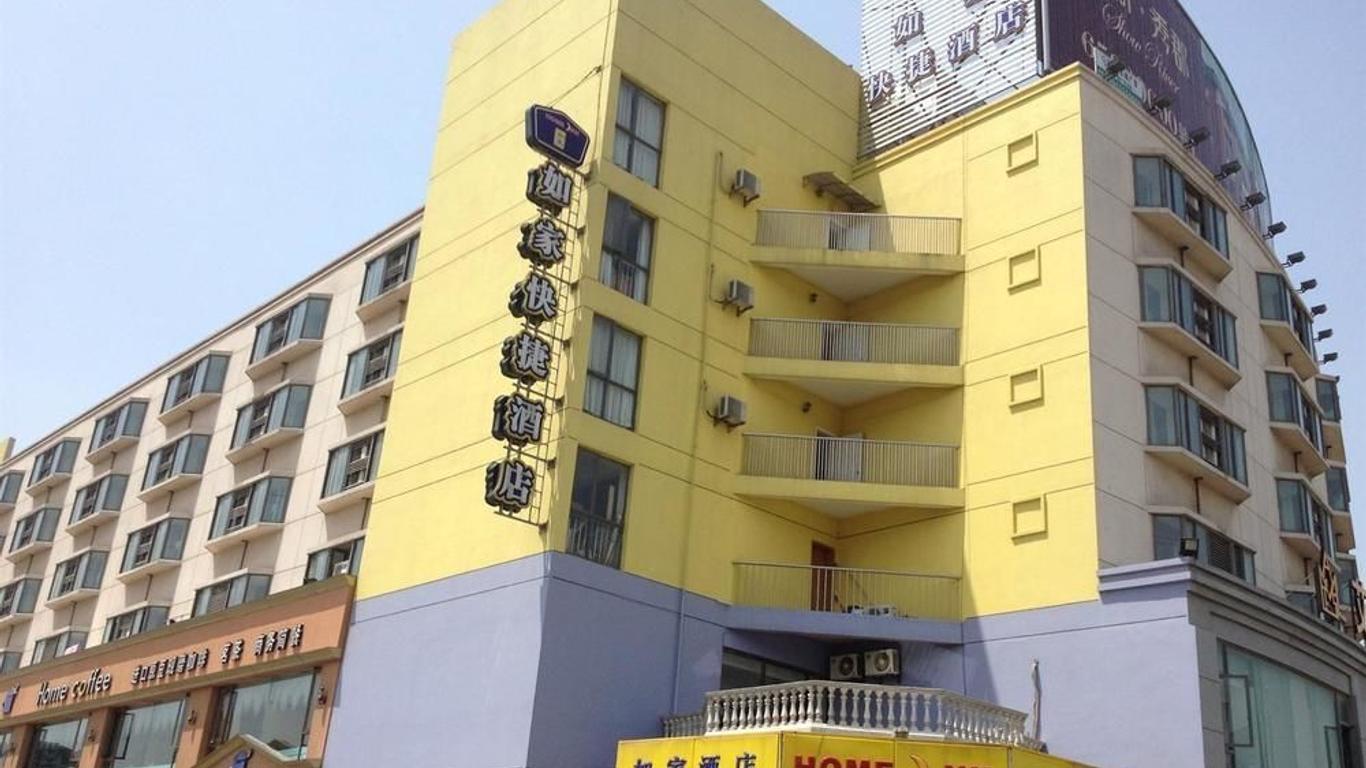 Home Inn Mayun Road