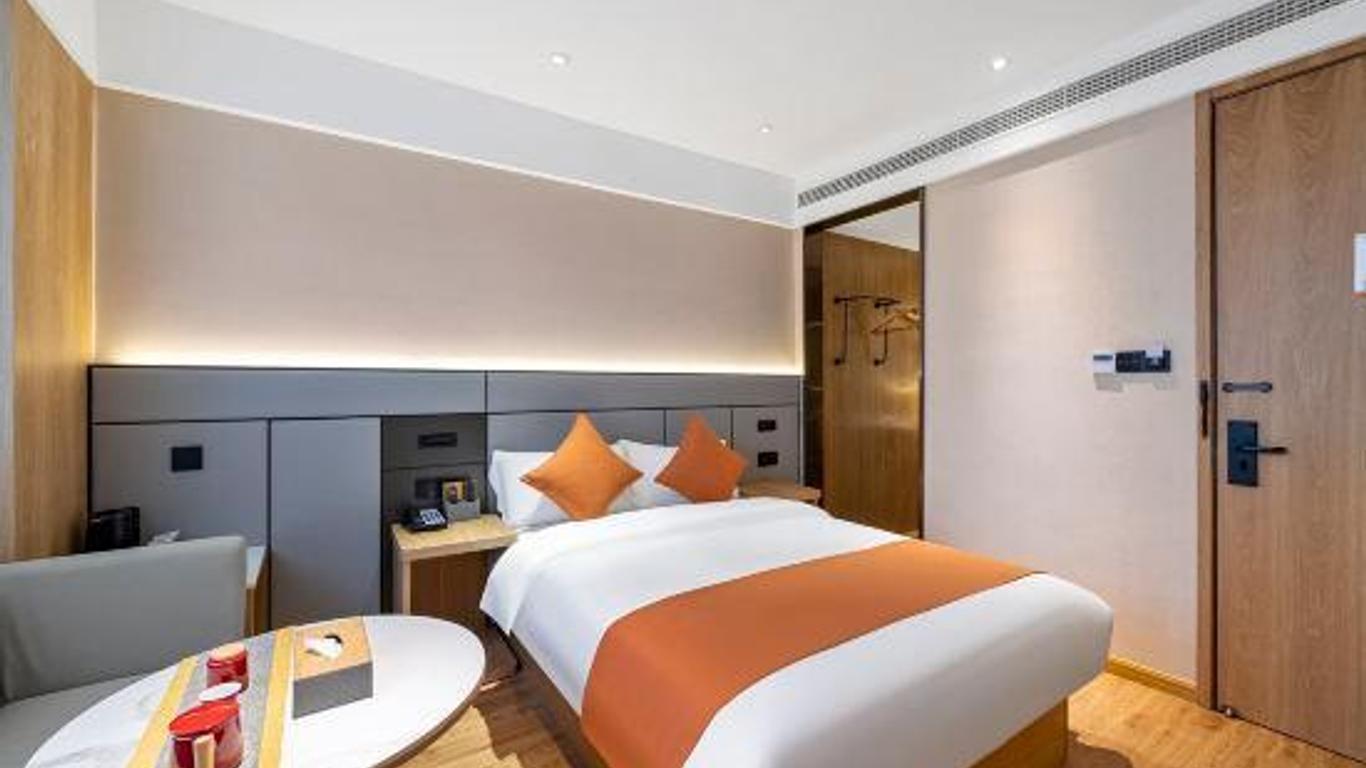 Chengdu Yinshu Hotel