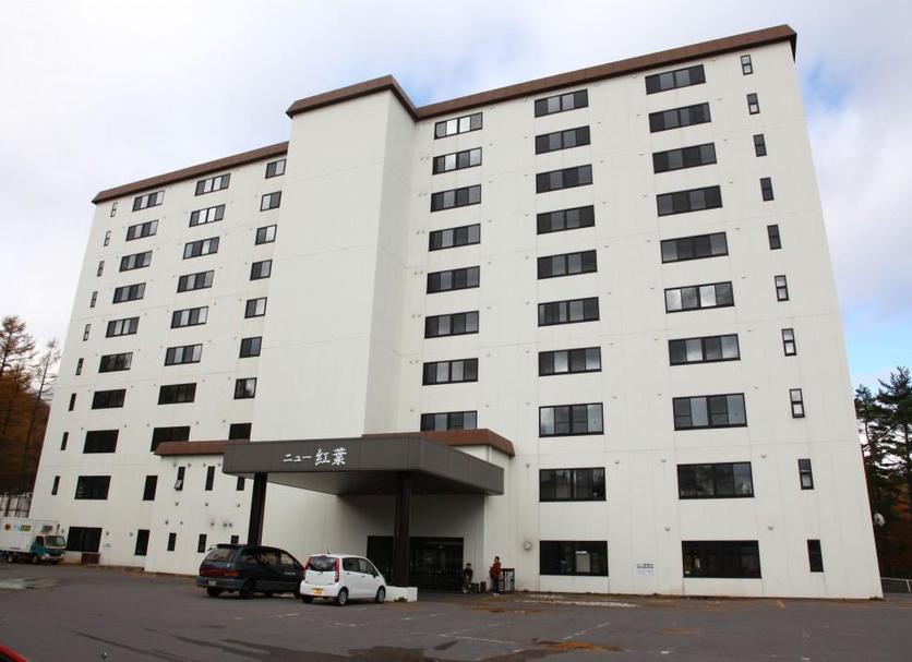 Building Photo