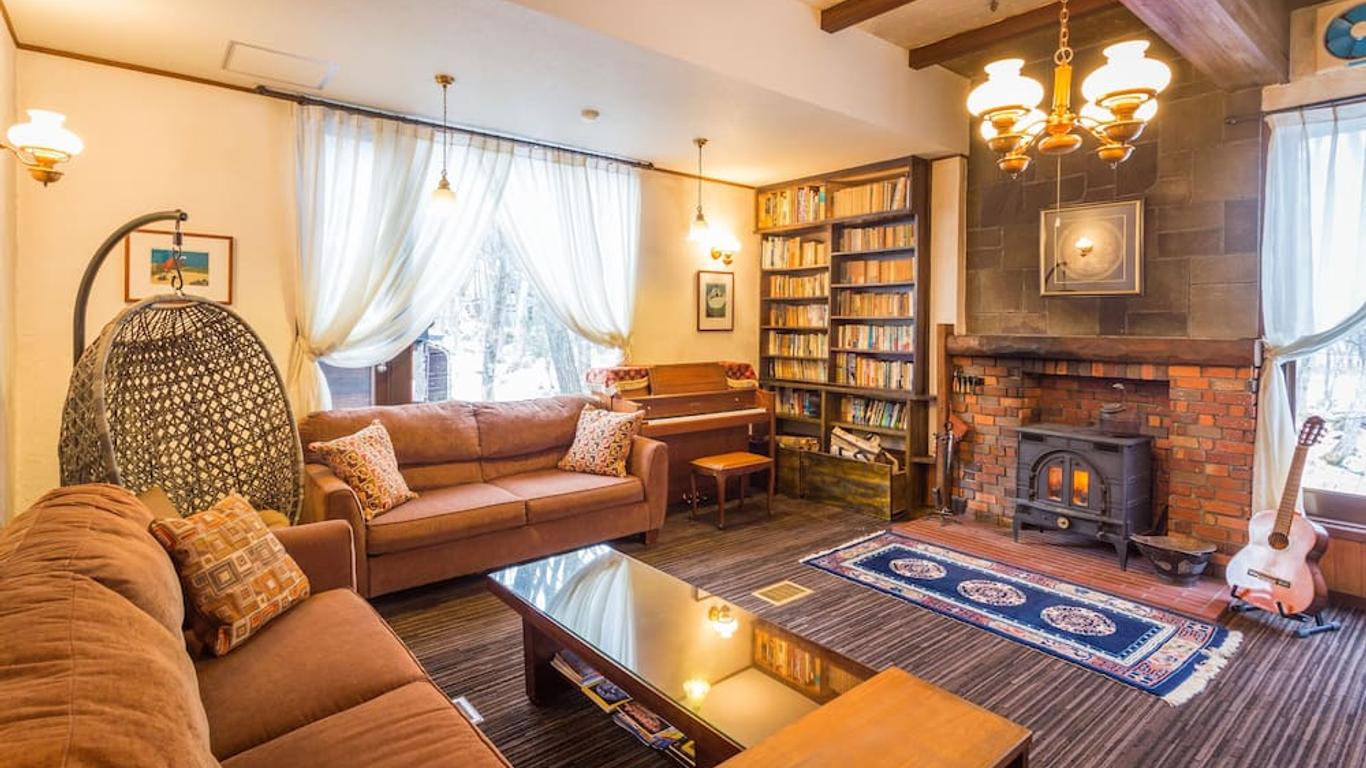 Hakuba Skala Inn
