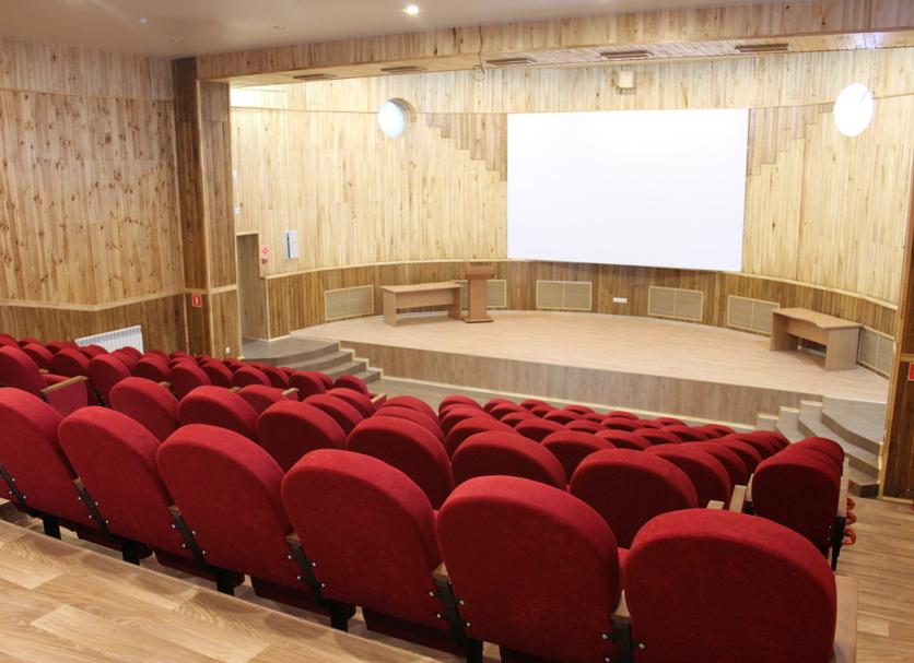 Conference room Photo
