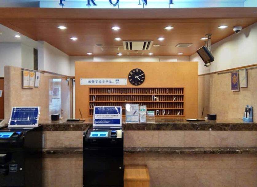 Front desk Photo