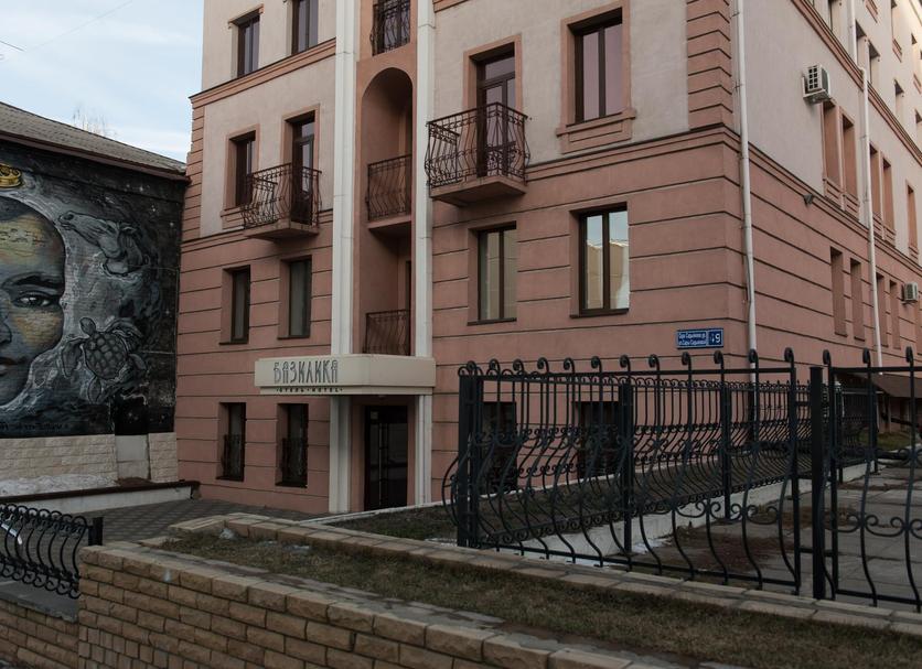 Building Photo