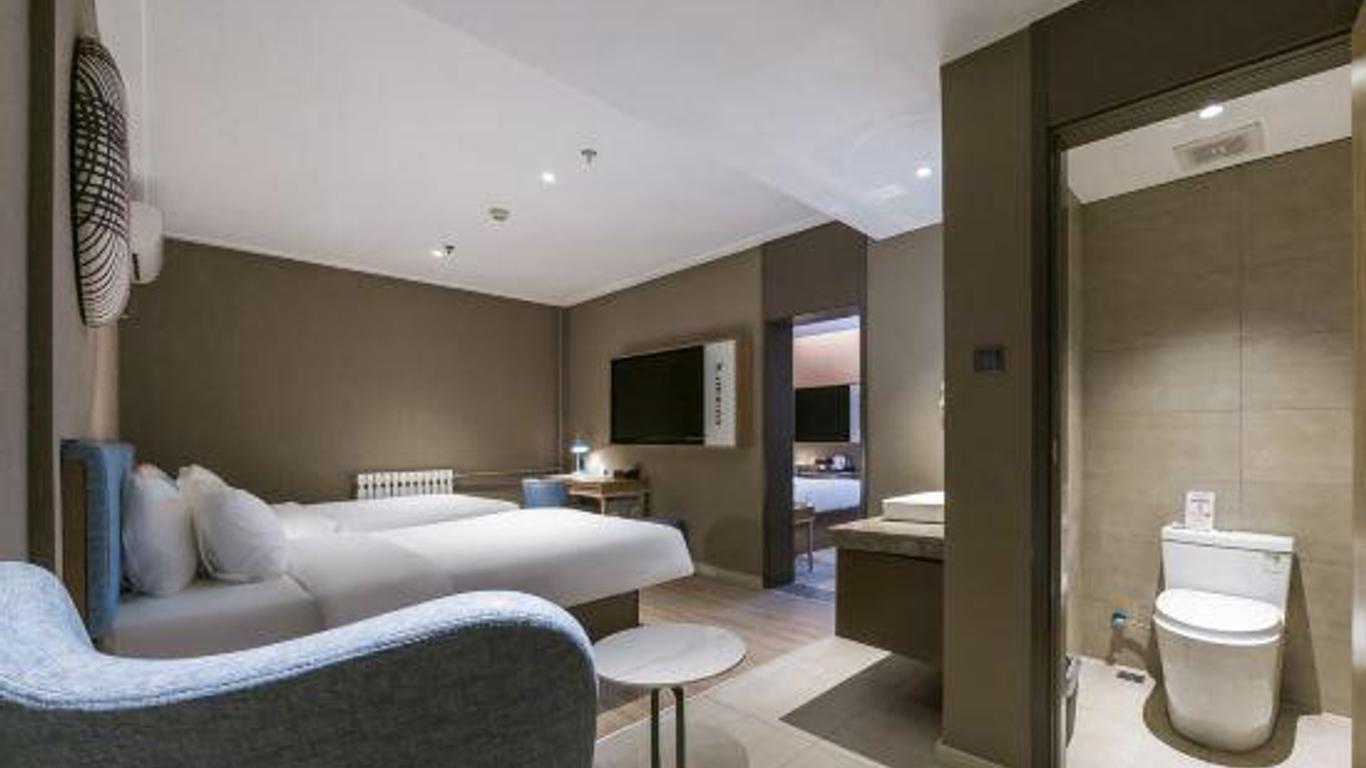 Home Inn Neo (Jinan Daminghu Railway Station Chaoranlou Branch)