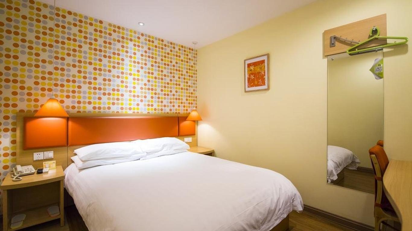 Home Inn Shanghai Pudong Airport Longdong Avenue