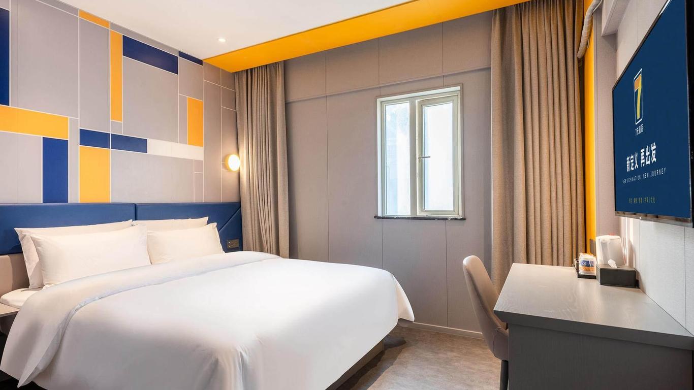 7 Days Premium Guangzhou Shahe Branch