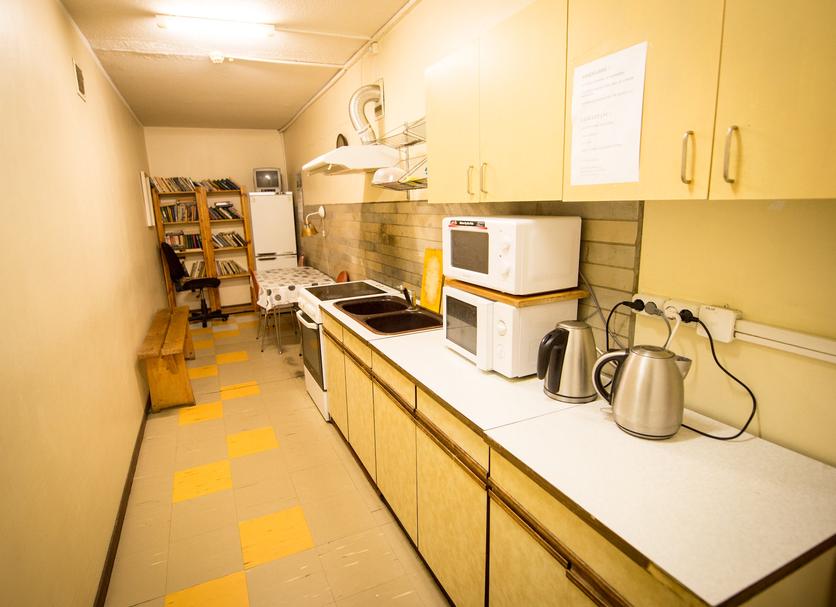 Kitchen Photo
