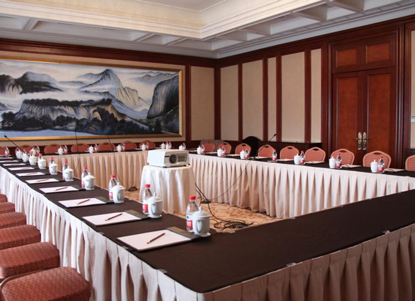 Conference room Photo