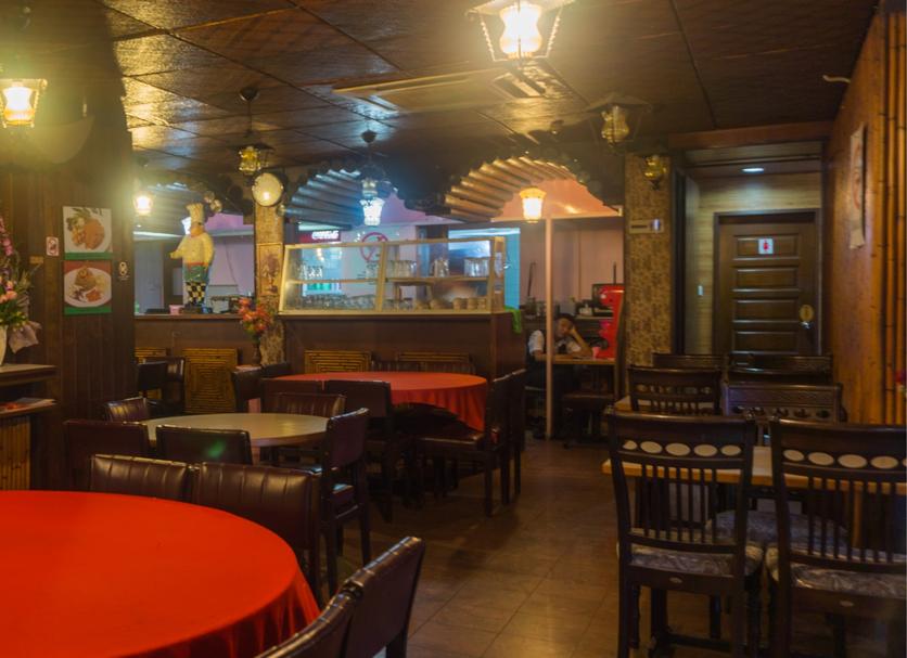 Bar Photo