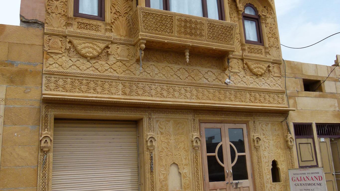 Gajanand Guest House