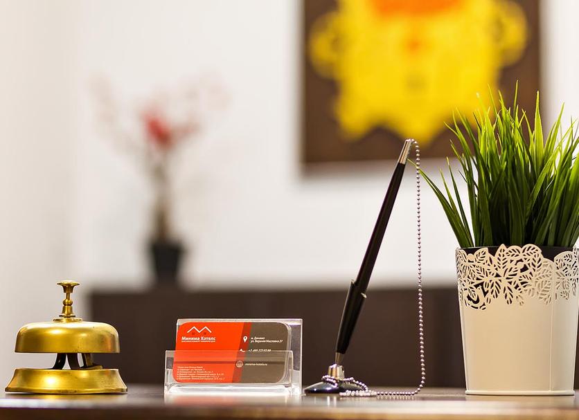 Room amenity Photo