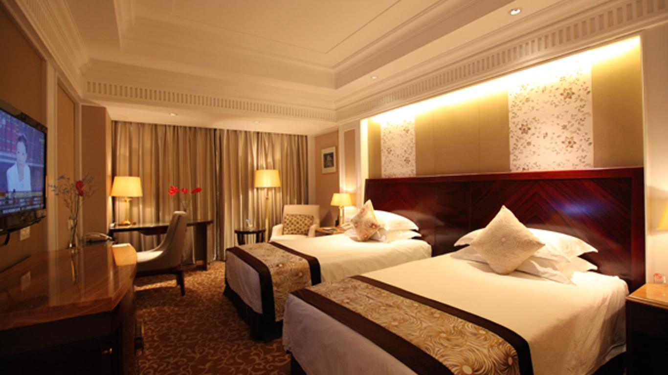 Shaoxing International Hotel